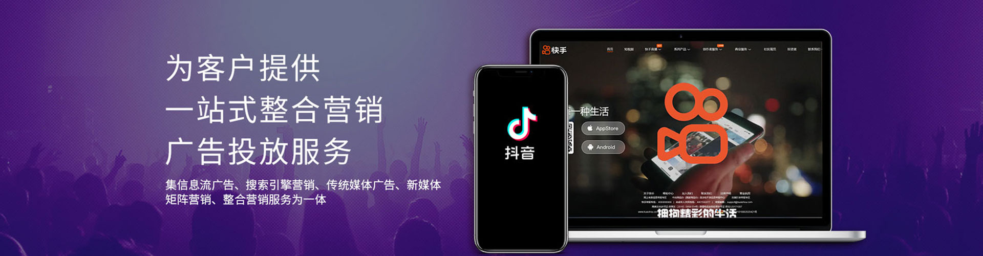 湘桥渠道开户返点