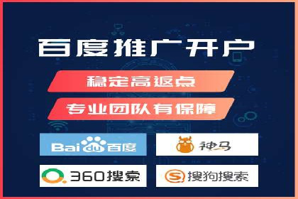 信息流运营用户增长案例研究